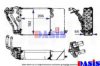MERCE 6738300258 Evaporator, air conditioning